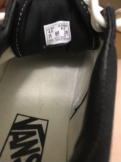 Кеды vans 36 размер