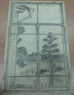 Старинный рисунок: 