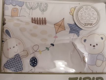 Подарочный комплект для новорождённого