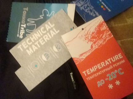 Зимние брюки р 128+6 токка трайб