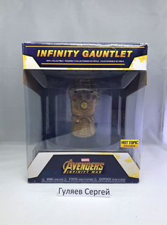 Funko POP Infinity Gauntlet excl. (Hot Topic)