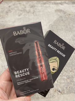 Ампулы Babor beauty rescue