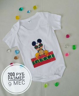 Боди Турция