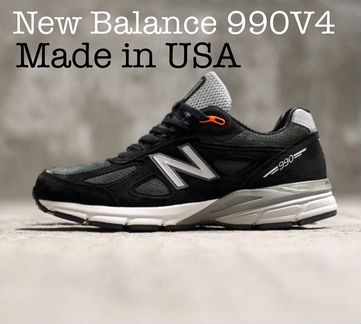 New Balance 990MB4 (7.5US - 12US)