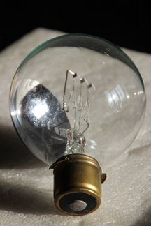 Прожекторная лампа 127В 250Вт пжз-127-250