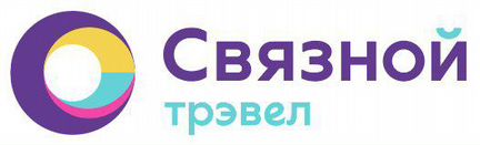 Код на скидку 1500 в Связной Трэвел