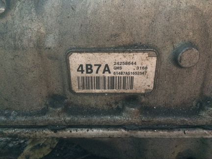 АКПП Chevrolet Trail Blazer 2.8 24258644