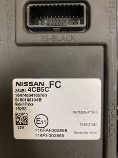 Ниссан X-Trail Т 32 блог комфорта