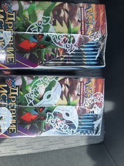 Pokemon древние истоки