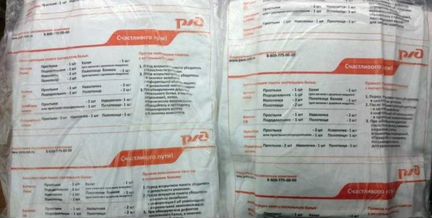 Хлопок Комплекты Постельного Белья для Хостела