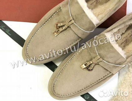 Женские Лоферы Loro Piana