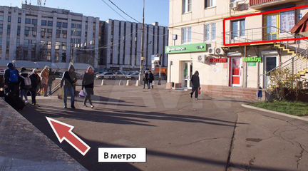 Продажа торгового помещения