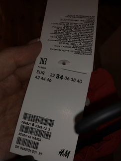 Платье H&M
