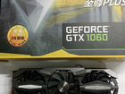 Видеокарта zotac GeForce GTX1060 6GB