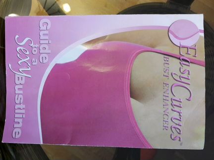 Тренажер для улучшения формы груди easy curves