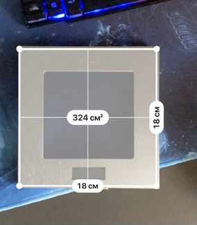 Весы кухонные Vitek vt-1976