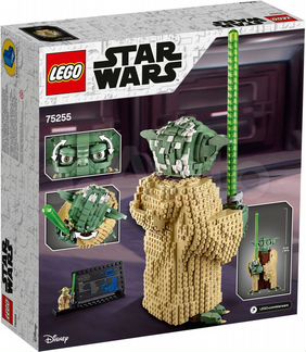 Lego Star Wars 75255 Мастер Йода