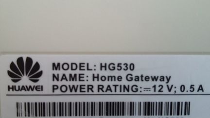 Модем роутер wifi маршрутизатор HG530