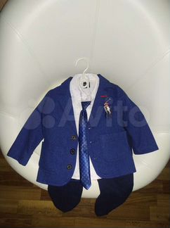 Костюм детский