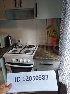 1-к квартира, 34 м², 5/12 эт.
