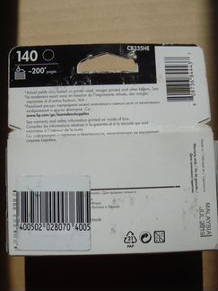 Картридж HP 140 (оригинал)