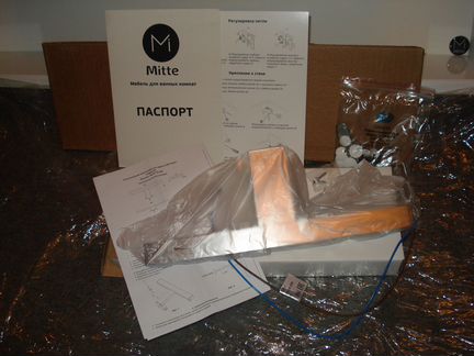 Шкаф зеркальный бонн белый (Mitte) 80 см