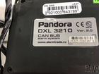 Автосигнализация б/у Pandora DXL 3210 объявление продам