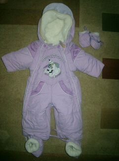 Комбинезон зима/демисезон