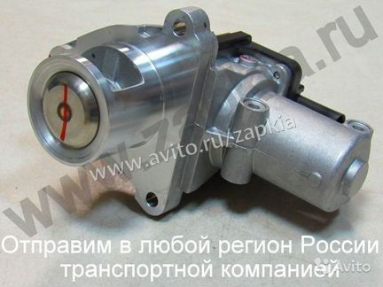Клапан егр Соренто Спортейдж Санта Фе Туксон IX35