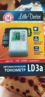 Тонометр (цена указана до 04.11)