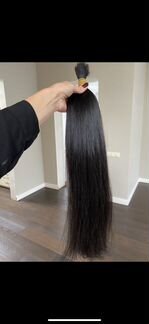 Волосы для наращивания