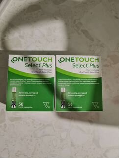 Тест полоски