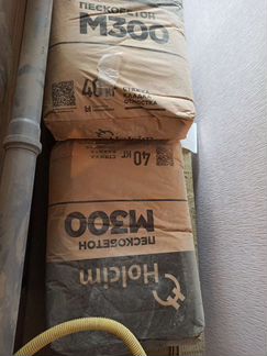 Пескобетон м300 holcim 40кг*7шт + флизен/ротбанд