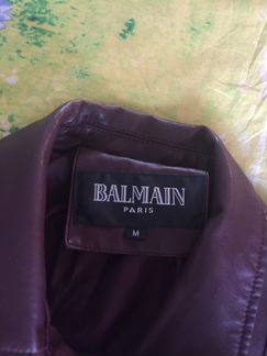 Кожанка новая