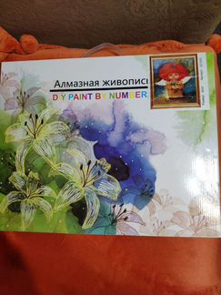 Алмазная мозайка