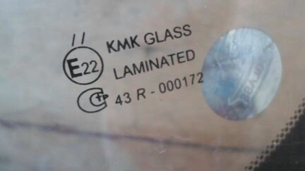 Стекло Ниссан Примера П12 Nissan Primera P12 лоб-е