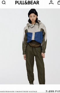 Комбинированная джинсовая куртка/ветровка/бомбер P