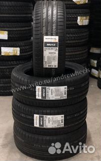 225/50/17 Marshal Kumho MU12 Новые Корея New