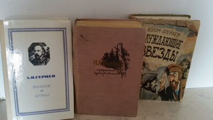 Классическая литература для внеклассного чтения