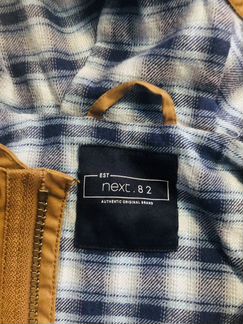 Ветровка next