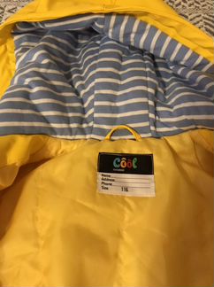 Детский дождевик утеплённый