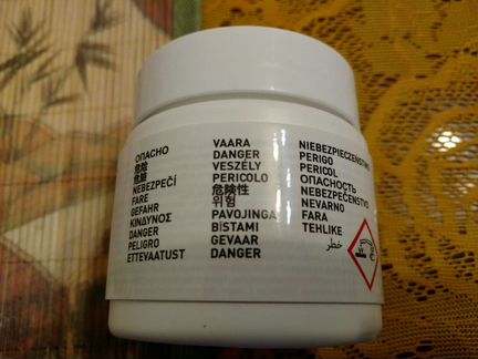 Чистящее средство для кофемашины
