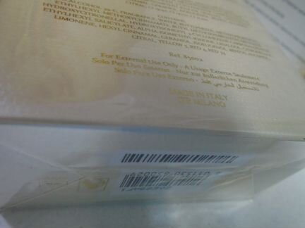 Парфюмированная вода Trussardi My Name 100ml