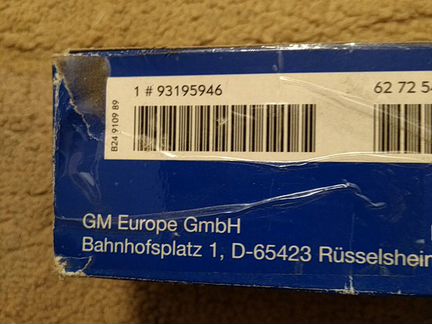 Щетки стеклоочистителя Каптива Антара