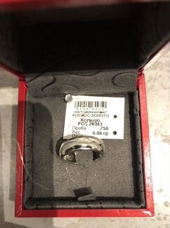 Carrera y Carrera Promesa