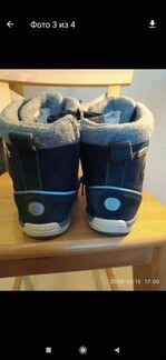 Ботинки зимние