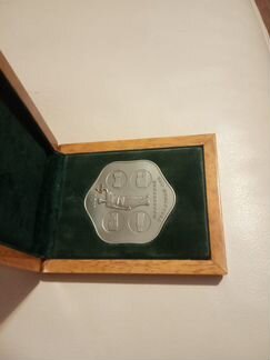 Памятная медаль московского областного суда