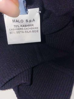 Джемпер Malo