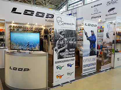 Авито выставка. Авито стенд. Авито стенд. Авито стенд. Авито промо.