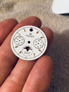Циферблаты для часов Полет (хронограф 31679 )